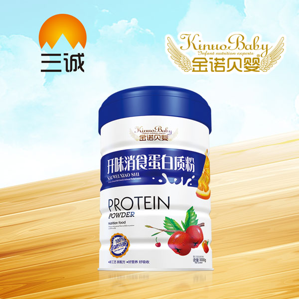 金諾貝嬰開味消食蛋白質粉.jpg 金諾貝嬰開味消食蛋白質粉.jpg