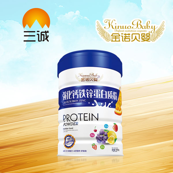 金諾貝嬰強化鈣鐵鋅蛋白質粉.jpg 金諾貝嬰強化鈣鐵鋅蛋白質粉.jpg