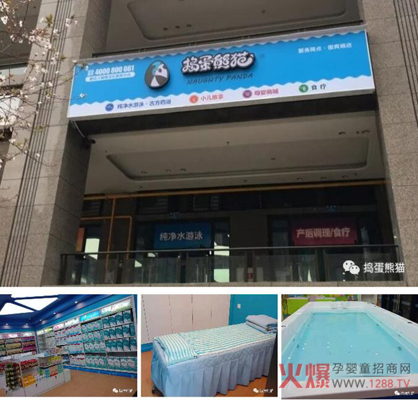 2019����ſ���v����؈�µ��_�I����