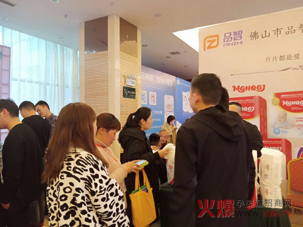 ĸ�����۷������վ�A�M��Ļ�������ۼ���ѝ�M�d���w����̓���У�