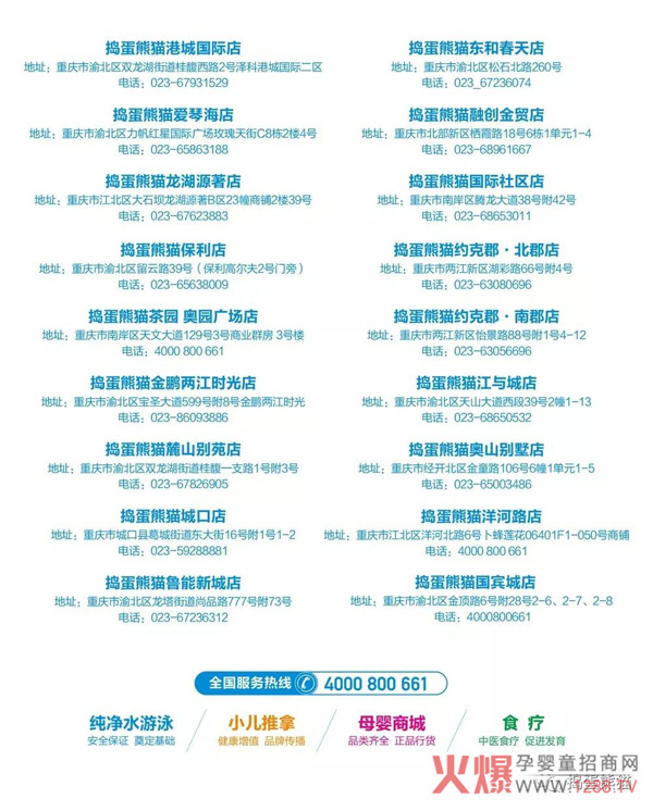 �v����؈Ů�񹝡���Ӿ�꿨 ���M�͡������_����