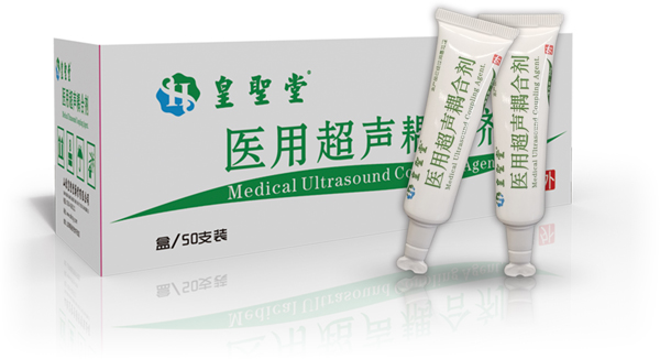 皇聖堂醫用超聲藕合劑2.jpg