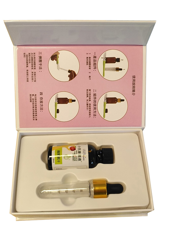 �_�����ʳ��С������Һ �t�����}��ȡ��Ȳ���.jpg