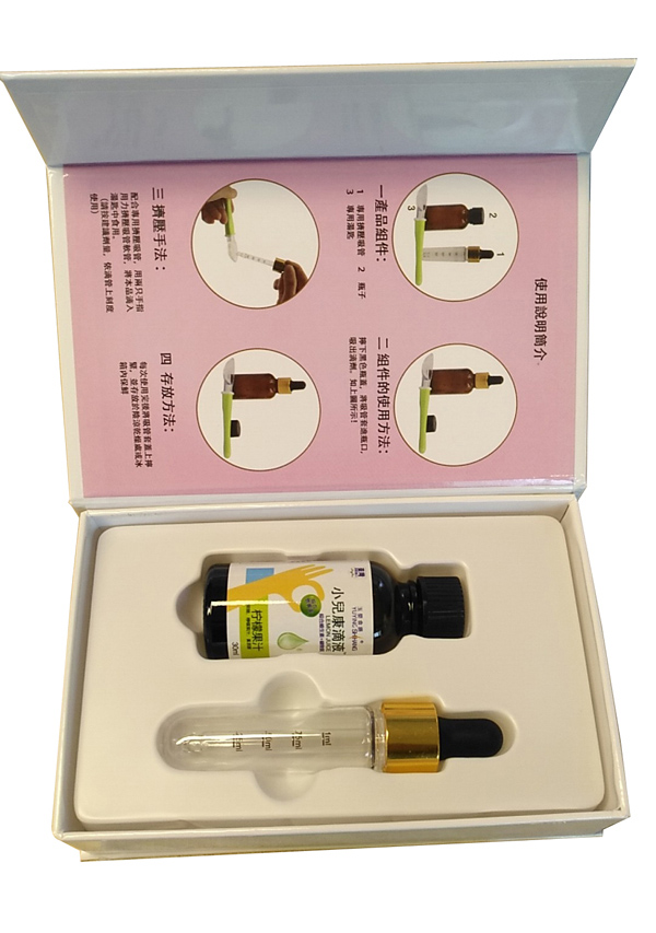 �_�����ʳ��С������Һ �C�ϾS���أ��Ȳ���.jpg