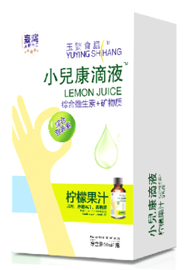 �_�����ʳ��С������Һ �C�ϾS����+�V���| ���b.jpg