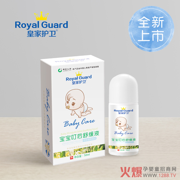 �ʼ��o�l����   ��ȡֲ��ɷݰ�ȫ�غ�