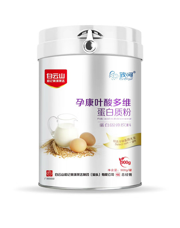 致呵孕康葉酸多維蛋白質粉.jpg 致呵孕康葉酸多維蛋白質粉.jpg