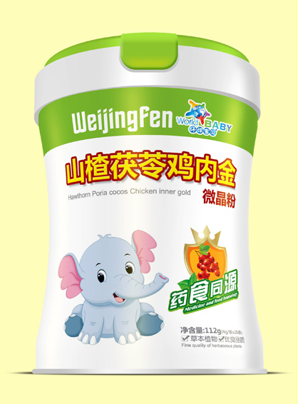 環(huán)球寶貝山楂茯苓雞內金微晶粉.jpg 環(huán)球寶貝山楂茯苓雞內金微晶粉.jpg