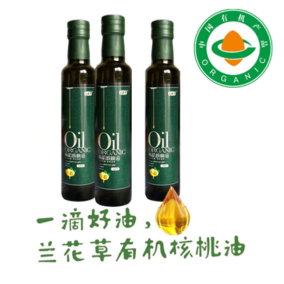 蘭花草有機核桃油1.jpg 蘭花草有機核桃油1.jpg