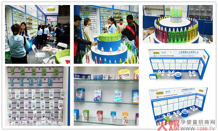 �������I�y����Ʒ����������������ˎ�������˚���������o��Ʒ��ӆ؛����