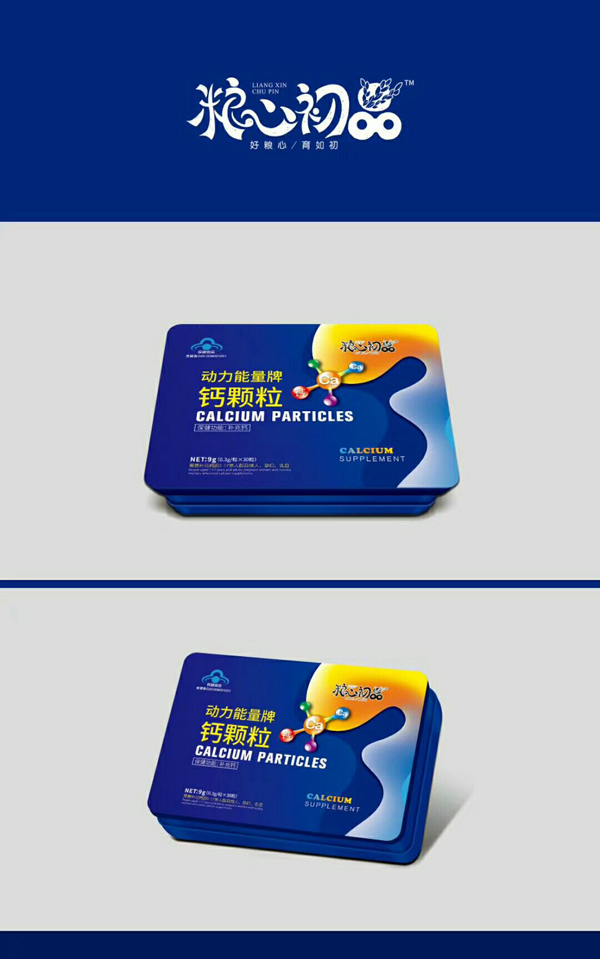 糧心初品動力能量牌鈣顆粒.jpg 糧心初品動力能量牌鈣顆粒.jpg