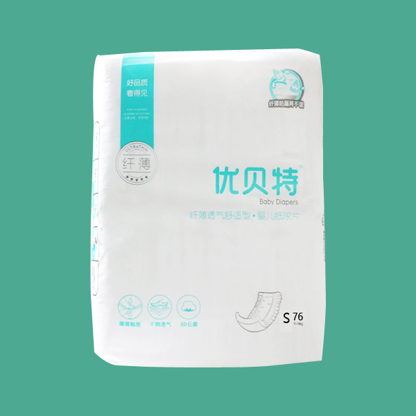 優貝特嬰兒紙尿片S簡單包裝.jpg 優貝特嬰兒紙尿片S簡單包裝.jpg