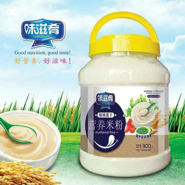 味滋肴營養米粉-核桃蓮子900g透明桶裝.jpg 味滋肴營養米粉-核桃蓮子900g透明桶裝.jpg