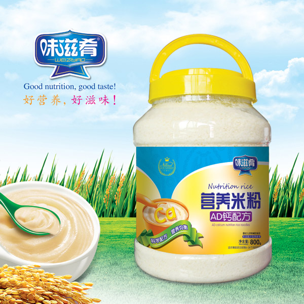 ζ���ȠI�B�׷�-AD�}�䷽ 800��͸��Ͱ�b.jpg