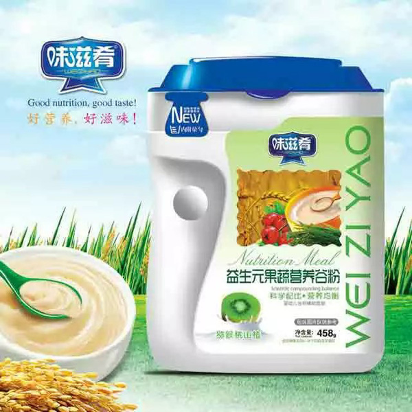 ζ��������Ԫ���ߠI�B�ȷ�-�J����ɽ�  �b.jpg