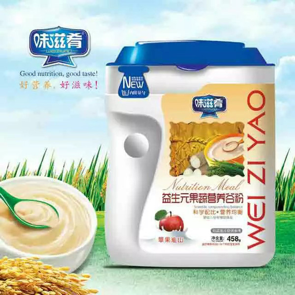 ζ��������Ԫ���ߠI�B�ȷ�-�O����ɽ  �b.jpg