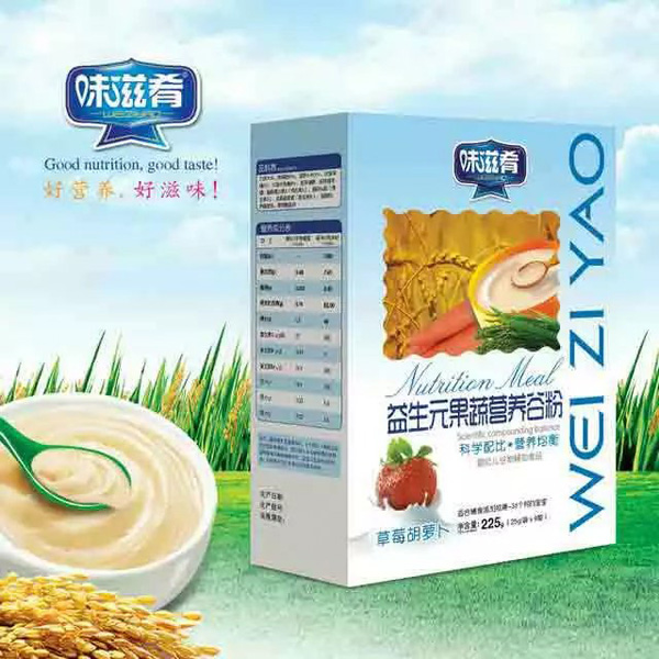 ζ��������Ԫ���ߠI�B�ȷ�-��ݮ���}�� ���b.jpg