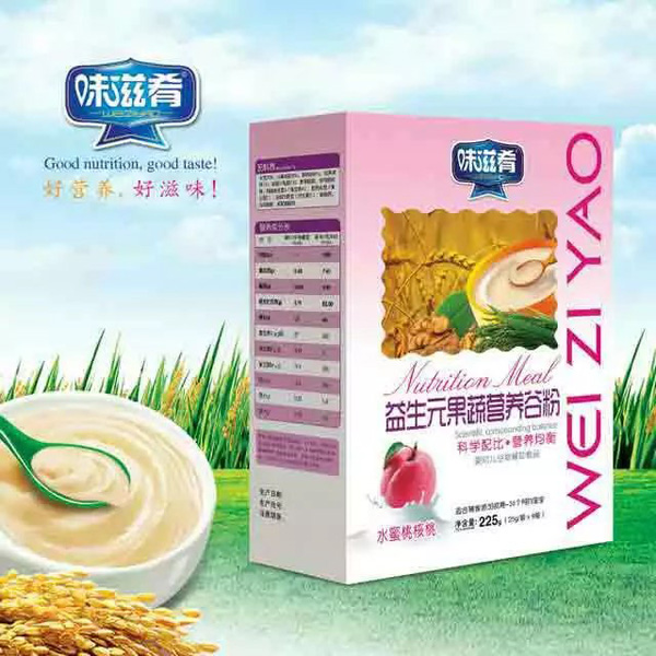 ζ��������Ԫ���ߠI�B�ȷ�-ˮ���Һ��� ���b.jpg