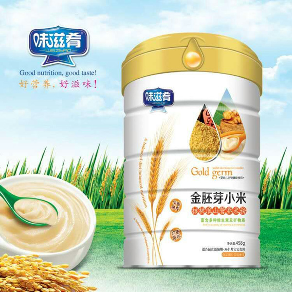 ζ���Ƚ���ѿС�׺��һ�ɽ�I�B�׷�  �b.jpg