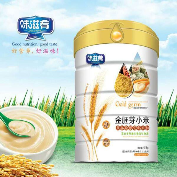 ζ���Ƚ���ѿС������s�Z�I�B�׷�  �b.jpg