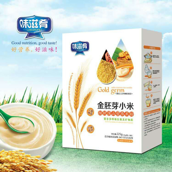 ζ���Ƚ���ѿС�׺��һ�ɽ�I�B�׷� ���b.jpg