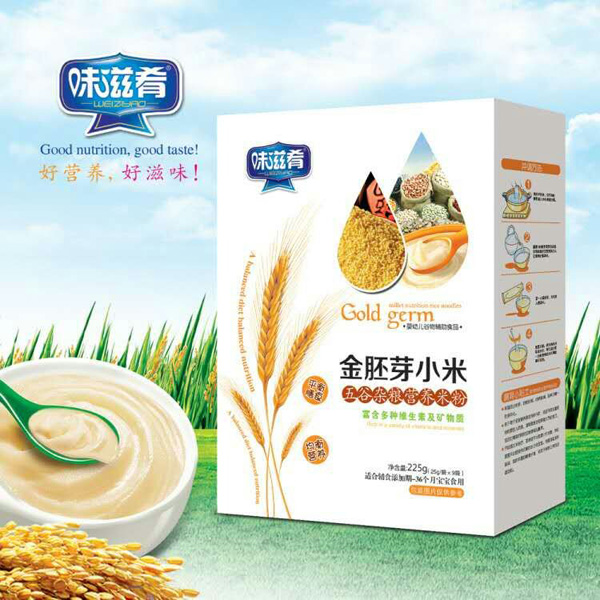 味滋肴金胚芽小米五谷雜糧營養米粉 盒裝.jpg 味滋肴金胚芽小米五谷雜糧營養米粉 盒裝.jpg