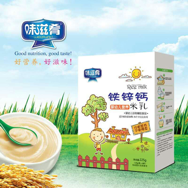 ζ�����F�\�}�I�B���� ���b.jpg