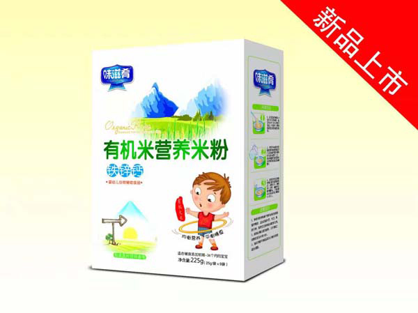 ζ�����ЙC�I�B�׷�-�F�\�} ���b.jpg