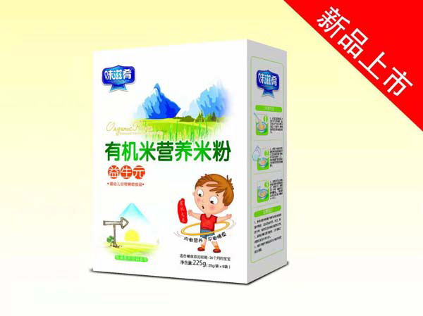 味滋肴有機營養米粉-益生元 盒裝.jpg 味滋肴有機營養米粉-益生元 盒裝.jpg