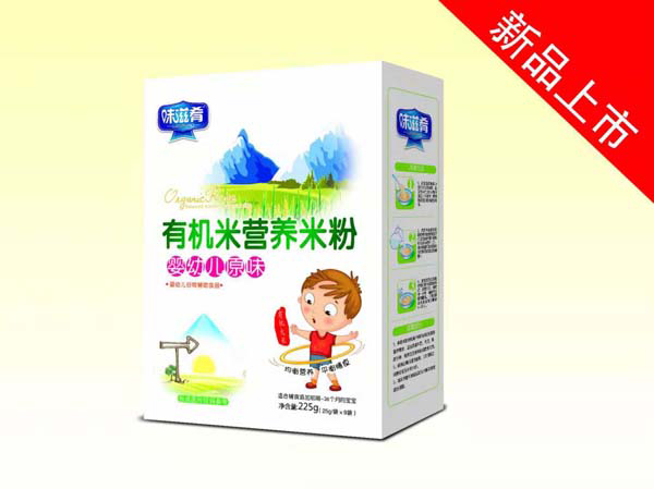 味滋肴有機營養米粉-嬰幼兒原味 盒裝.jpg 味滋肴有機營養米粉-嬰幼兒原味 盒裝.jpg