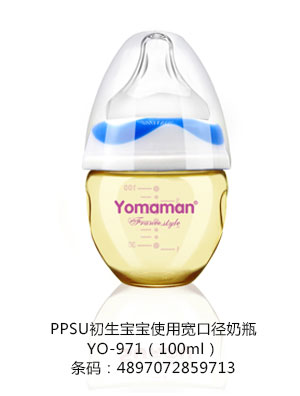 ���㋌��PPSU��������ʹ�Ì��ڏ���ƿ100ml.jpg