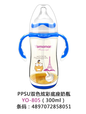 ���㋌��PPSU�pɫ�Ųʵ�����ƿ�{ɫ300ml.jpg