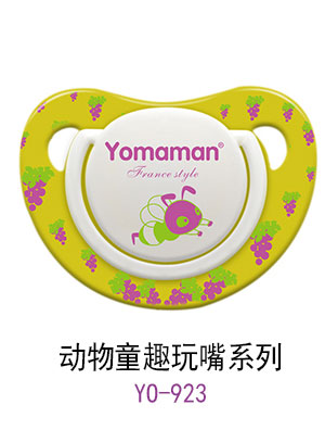 優秀媽咪動物童趣玩嘴黃色.jpg 優秀媽咪動物童趣玩嘴黃色.jpg