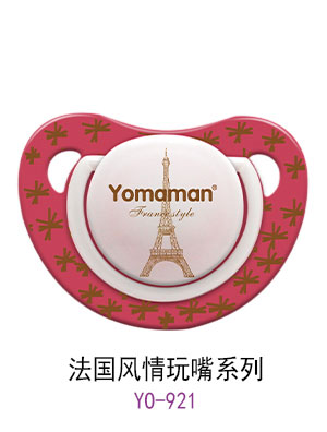 優秀媽咪法國風情玩嘴紅色.jpg 優秀媽咪法國風情玩嘴紅色.jpg