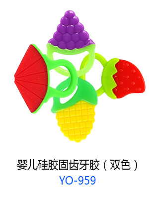 優秀媽咪嬰兒硅膠固齒牙膠.jpg 優秀媽咪嬰兒硅膠固齒牙膠.jpg