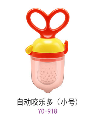 優(yōu)秀媽咪自動咬樂多小號.jpg 優(yōu)秀媽咪自動咬樂多小號.jpg