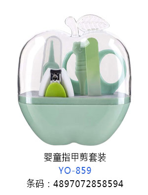 優秀媽咪嬰童指甲剪套裝.jpg 優秀媽咪嬰童指甲剪套裝.jpg