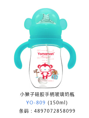 優秀媽咪小猴子硅膠手柄玻璃奶瓶150ml.jpg 優秀媽咪小猴子硅膠手柄玻璃奶瓶150ml.jpg