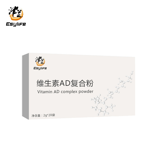 灃芝維生素AD復合粉盒裝.jpg 灃芝維生素AD復合粉盒裝.jpg