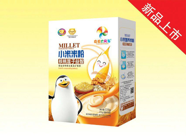  ������L܇С���׷ۣ�����ɏ�����ǣ����b