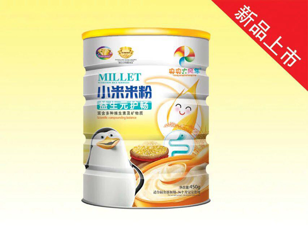  ������L܇С���׷ۣ�����Ԫ�o����