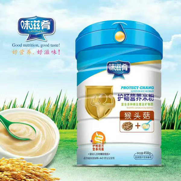 味滋肴護(hù)暢營養(yǎng)米粉-猴頭菇聽裝