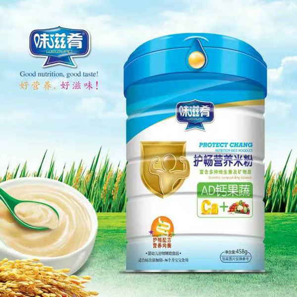 味滋肴護(hù)暢營養(yǎng)米粉-AD鈣果蔬聽裝