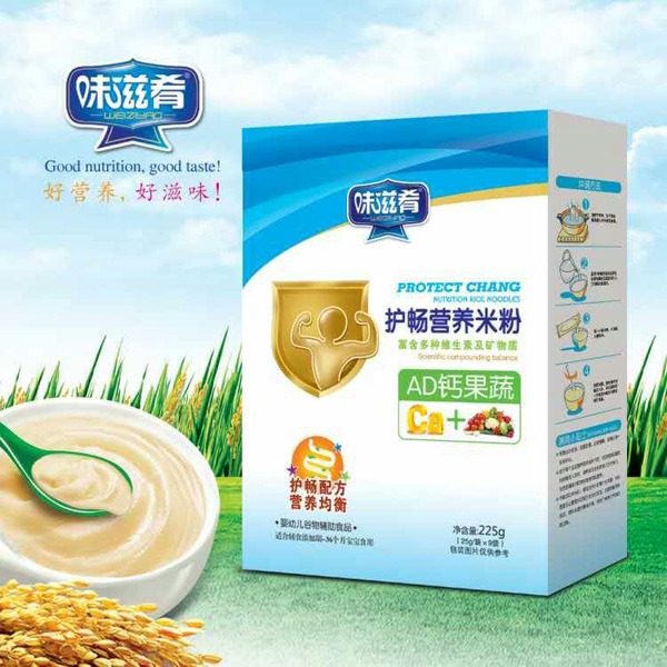 味滋肴護(hù)暢營養(yǎng)米粉-AD鈣果蔬盒裝