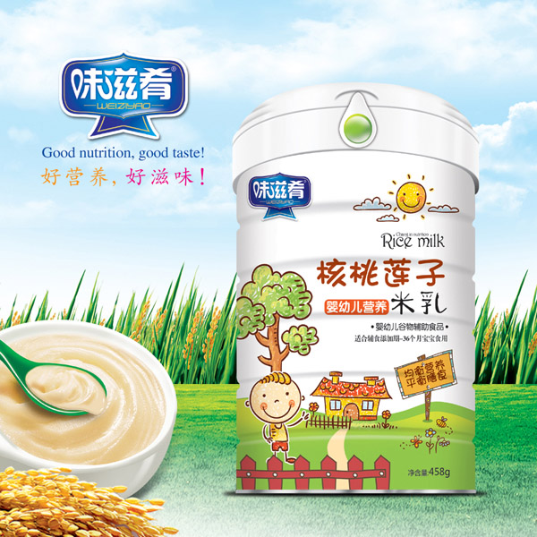  ζ���Ⱥ���ɏ�ӠI�B���� Ͱ�b