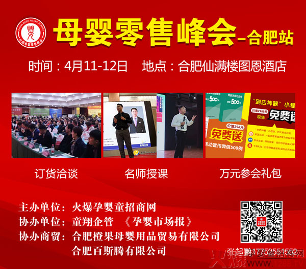 ζ�����oʳ�y��Ʒ����(zh��n)ĸ�����۷��(hu��)�Ϸ�վ����Ԫ��Ʒ��R�`�ţ����T���ṩ��(y��u)�|(zh��)��؛֮�x��