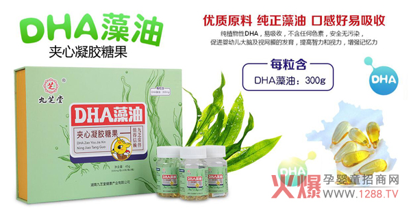 ֥DHA͊Azǹ ֲԴ(yu)|(zh)àI(yng)B(yng)