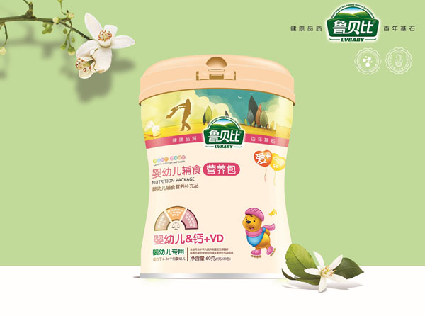 魯貝比嬰幼兒鈣+VD營養包.jpg 魯貝比嬰幼兒鈣+VD營養包.jpg