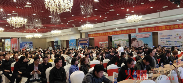 ζ�����oʳ�Wҫĸ�����۷��(hu��)�Ϸ�վ�����a(ch��n)Ʒ���P(gu��n)ע��Ȧ�ۃ��o��(sh��)��