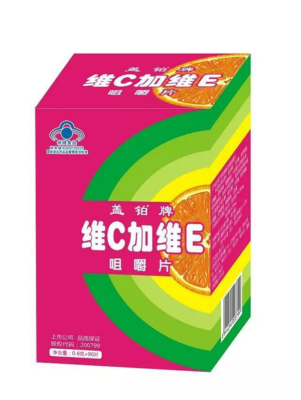  �w�K�ƾSC�ӾSE�׽�Ƭ90Ƭ